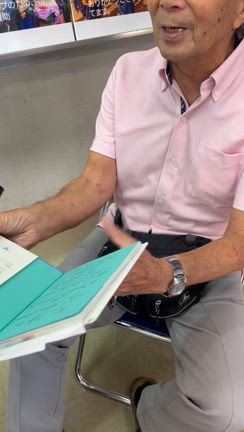 ネパールの支援を30年以上されているOKバジさんの記事動画