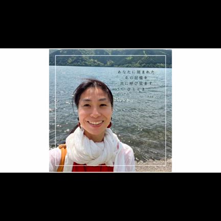 あなたに刻まれた記憶を共に呼び覚ますの記事動画