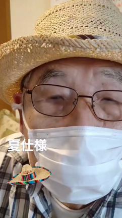 事情を汲み取って欲しいの記事動画