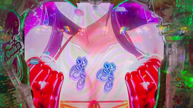 令和8年8月8日【エイト長門店】の記事動画