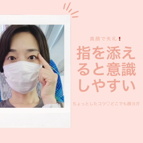 指パワーの画像