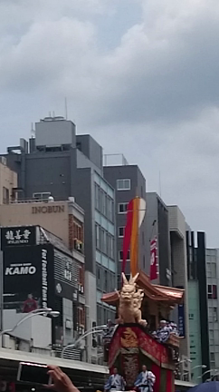 初めて祇園祭にの記事動画