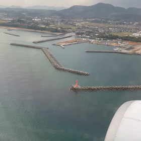 支援がある旅に出たの画像