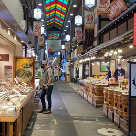 秋なのに暑い　京都の旅の画像