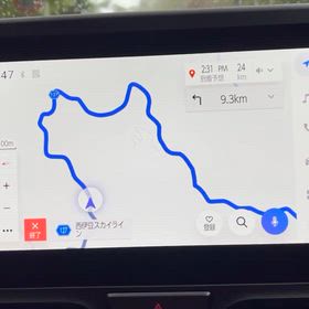 一年間で 四季制覇旅の画像