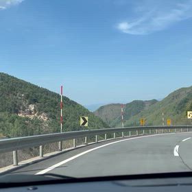 越えるに越えられぬ 峠旅の画像