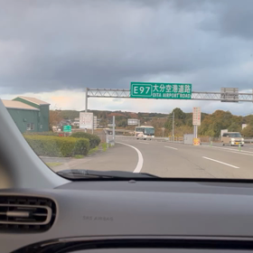 支援がある旅に出たの画像