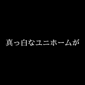 野球少女の画像