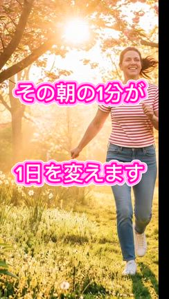 ドパガキって？の記事動画