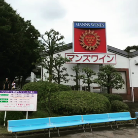 ファミリーで山梨へ^ ^の画像