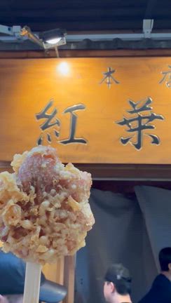 最高のシチュエーション、最高の思い出の記事動画