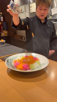 四川飯店×1022の記事動画