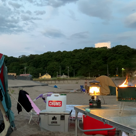 午後から雨の画像