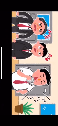 モラルとルールの記事動画
