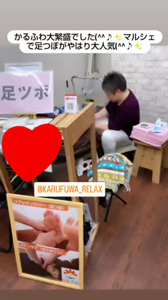 ②サメシマコーヒーさんにて、縁日マルシェに参加してきました(^^♪の記事動画