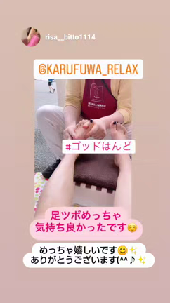 万博記念公園マルシェ(^^♪✨助っ人で参加してきました✨の記事動画