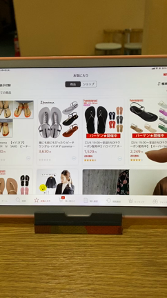 今日の午後8時から楽天スーパーセール♪の記事動画