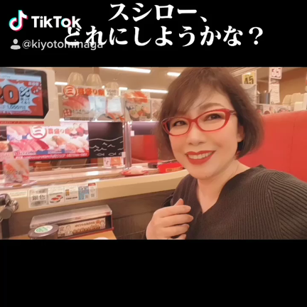 息子くんが巣立った結果の記事動画