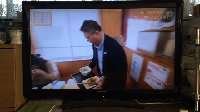 秘密のケンミンSHOW お客で登場の記事動画