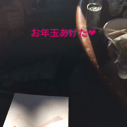 新年☺︎の記事動画