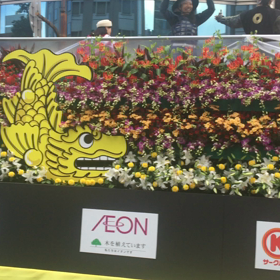 ニャンニャン日記、名古屋祭り(^O^)／⚡️‼️の画像
