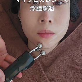 美容鍼×マイクロカレントの画像