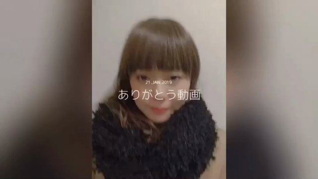 良いスタート。の記事動画