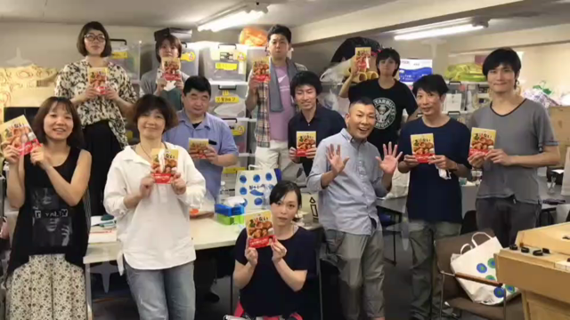 まけないレシピ発売特別動画！の記事動画