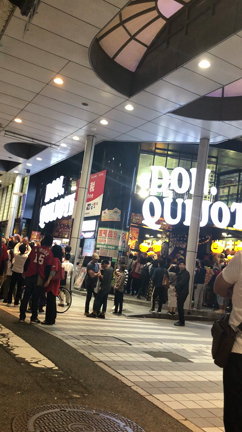 カープやったぞ！ 三連覇の記事動画