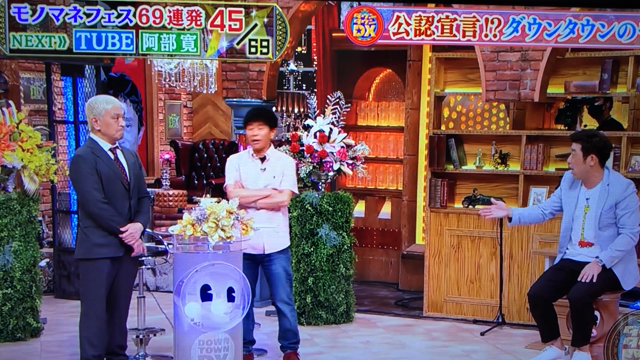 【複製】ハマダーズ公認の記事動画