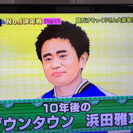 祝100万再生の記事動画