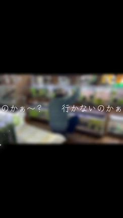 懐かしいマニアが、、、笑の記事動画