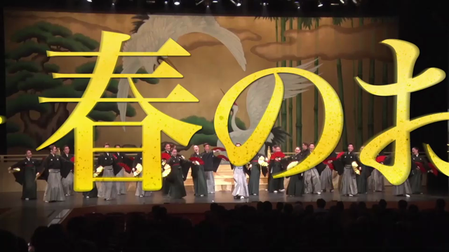 OSK日本歌劇団創立100周年記念公演新橋演舞場の記事動画