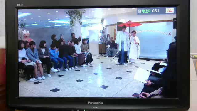 フロアーショーの記事動画