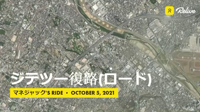 ＭＧＲ第163回■幸せな時間■の記事動画