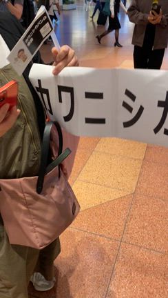 無事帰ってます♪の記事動画