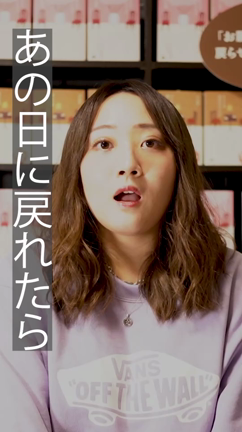 「コーヒーが冷めないうちに」紹介動画の記事動画