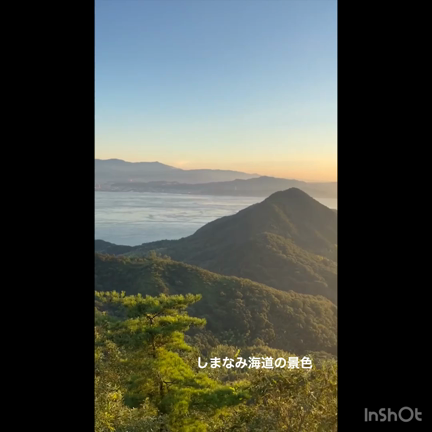 しまなみ海道の景色の記事動画