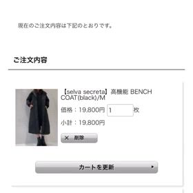 習い事♡のサムネイル画像