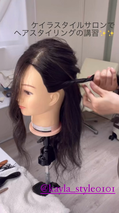 ヘアスタイリングのブラッシュアップの記事動画