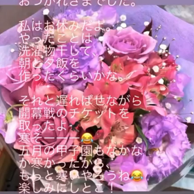 2022/02/20の画像