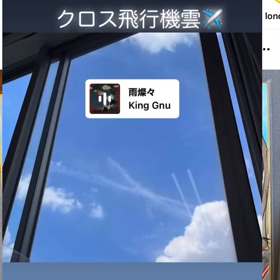 2022/07/20の画像