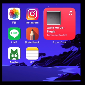 2021/12/20の画像