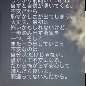 2022/02/19の画像