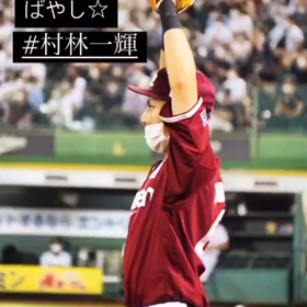 2022/06/29の画像