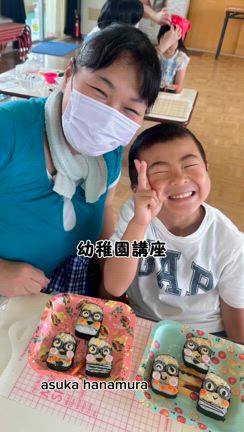 ご飯を食べない子もパクリ！可愛い幼稚園講座の記事動画