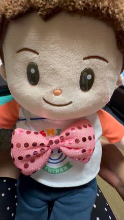 「すまいるけんちゃん」うちの使いかたの記事動画
