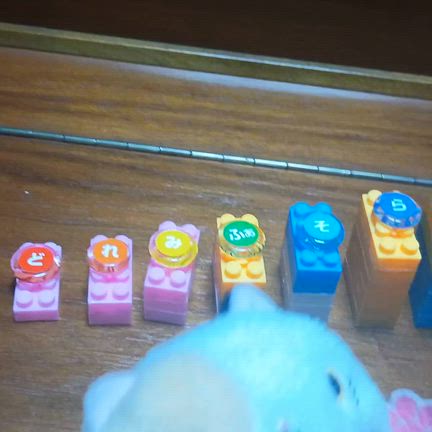 発達障害の子へのピアノレッスン〜視覚情報があると分かりやすくなります！、音の階段〜の記事動画