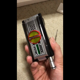 動画テスト  コンプリートセレクションモディフィケーション  ファイズギアの画像
