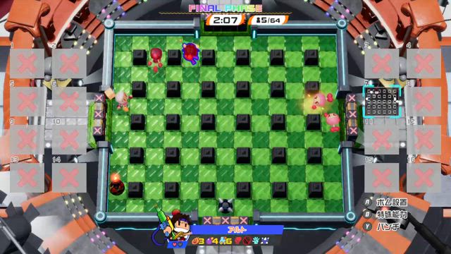 朝から晩までゴー！ボンバー！！の記事動画